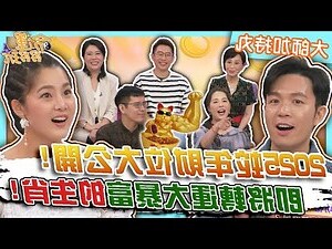 藍色皮夾招財