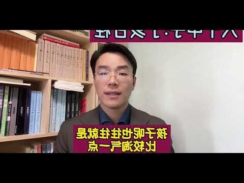 丁亥日女命