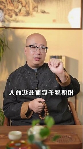 脖子左邊有痣男