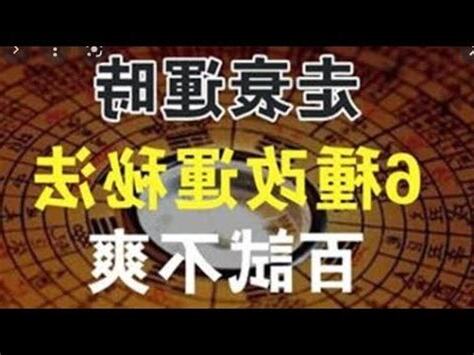 轉運方法2023