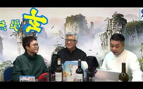 林建華師傅