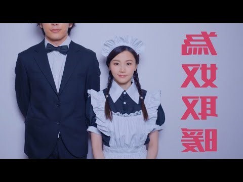 燈膽