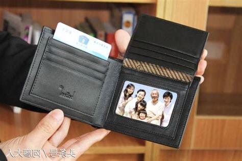 錢包放照片
