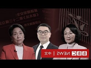 香港西南方國家