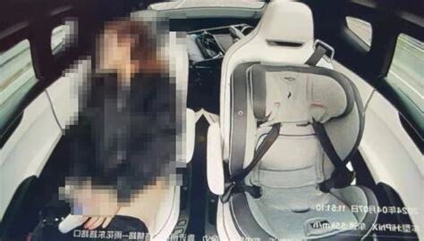車內性愛