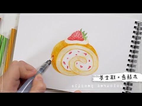 屬木的顏色