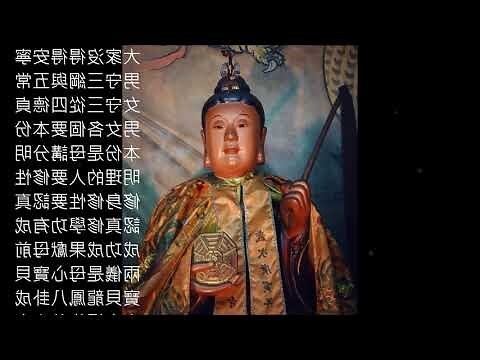 勞浚銘父母