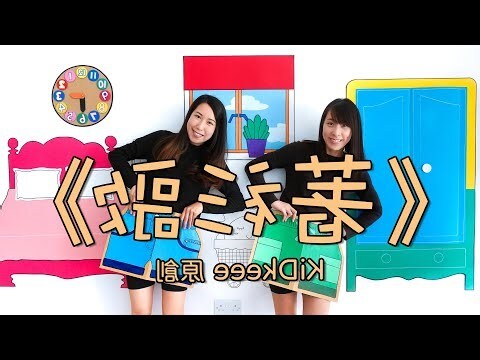 著衫