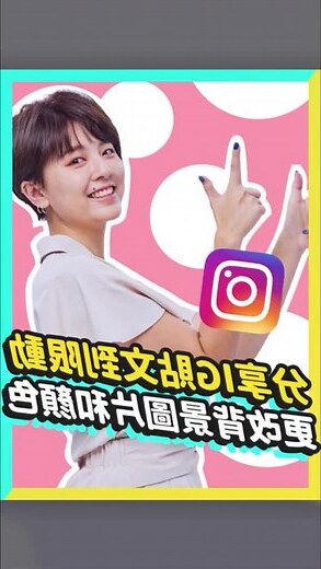 哀居顏色怎麼改
