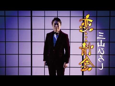 1979年6月