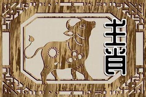 85年牛
