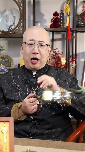 腳鏈風水