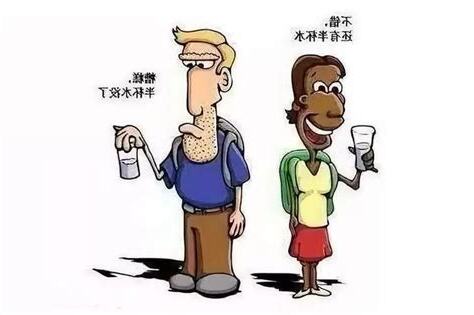 遇到小人怎麼辦
