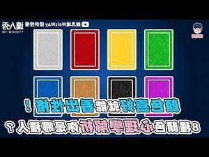 黃色代表什麼心情