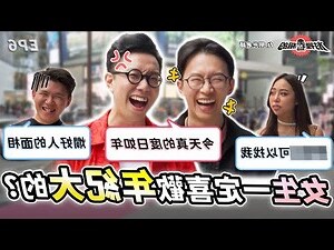 面相年紀