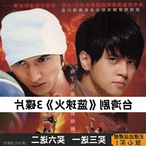 羅正言承旭