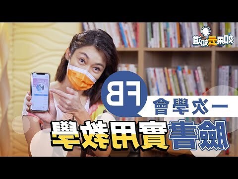 微信大頭貼刪除