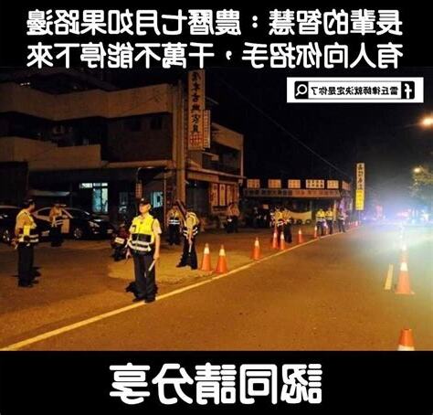 鬼門開梗圖