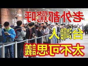 文化是什麼