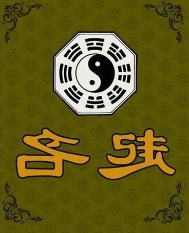 公司名稱筆畫