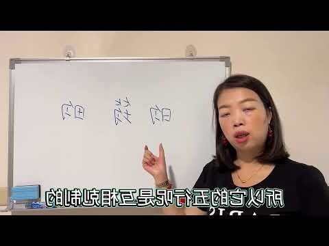 昀名字意思