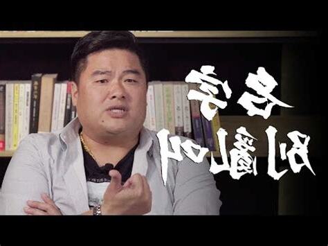 呂氏族譜查詢