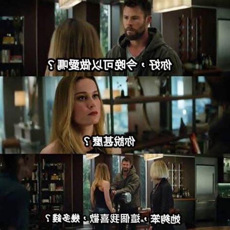 鬼月可以做愛嗎