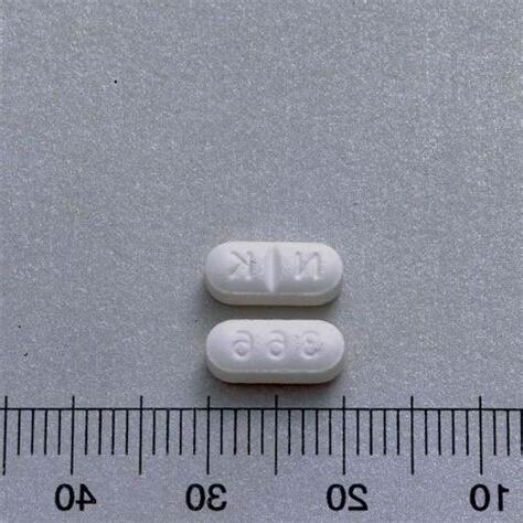 去敏定