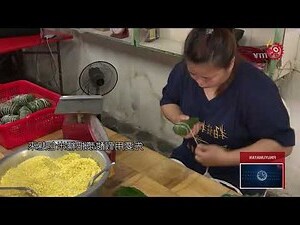 血桐風水