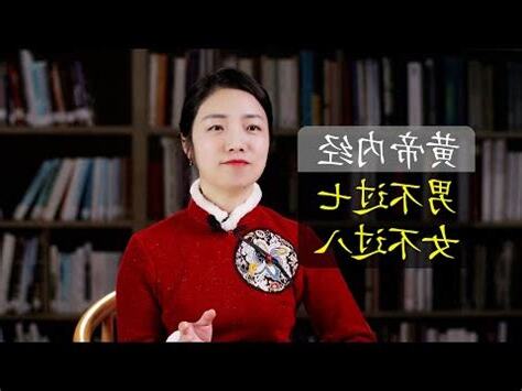 7代表什麼