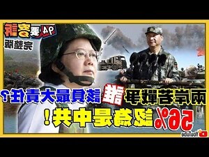 高煜霖