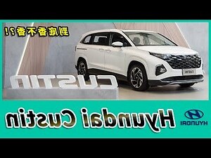 都廳大院mobile01