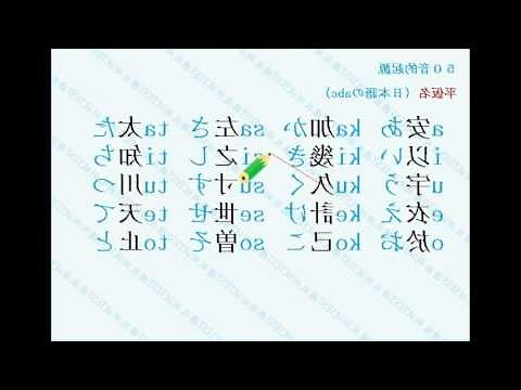 鈐記