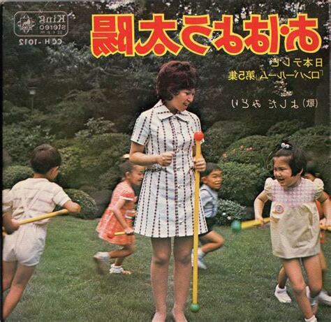 1971年