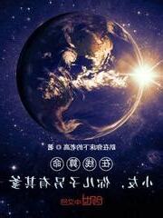在線算命小友你兒子另有其爹