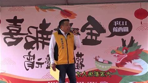 門一開錢就滾滾來