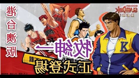 牧坤一