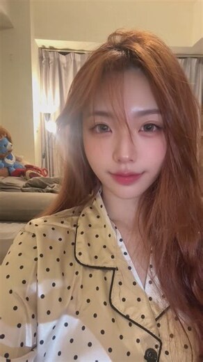 絕絕子是什麼意思