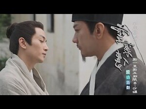 雲台門主