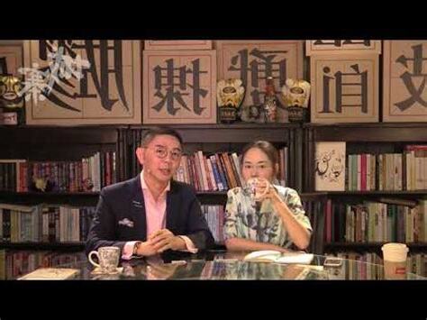 家庭向心力
