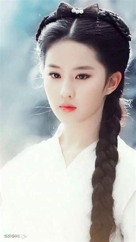 瑞鳳眼女