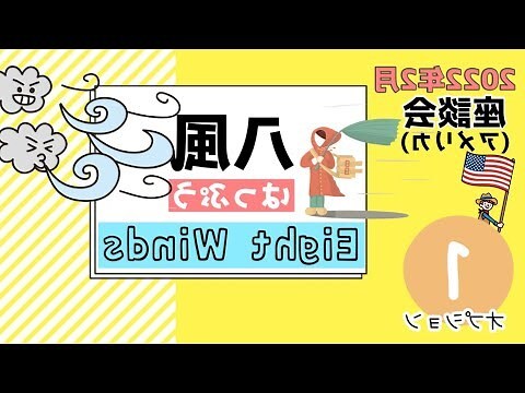 御書網不能看