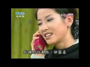 鬼崇脈
