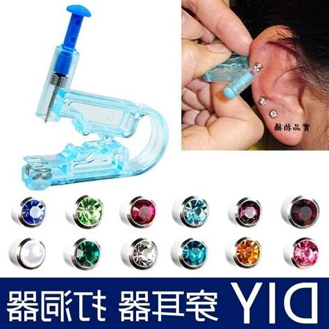 夢到打耳洞