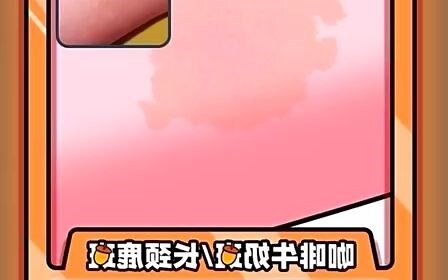 胎记种类
