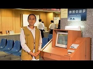 鐵樹開花