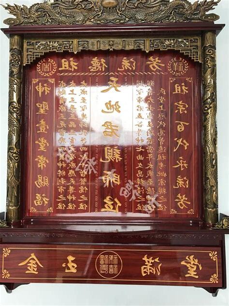 祖先牌位神台擺設
