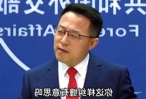 糾纏意思