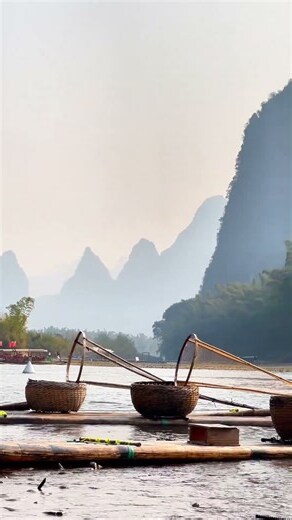 好山好水好地方