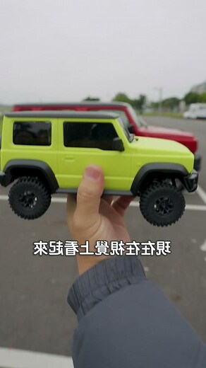 為什麼9不吉利
